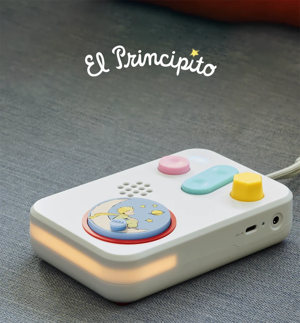 El principito - FABA - Imagen 3