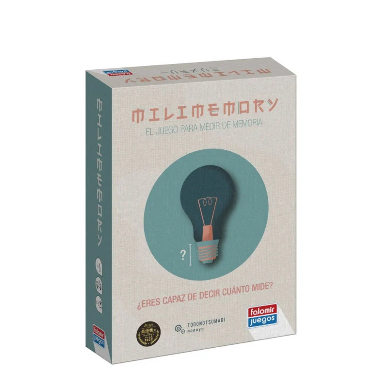 Milimemory