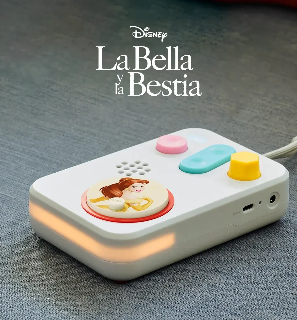 La Bella y la Bestia - FABA - Imagen 3